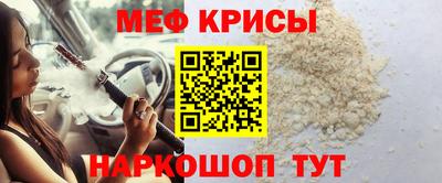 mdma Партизанск