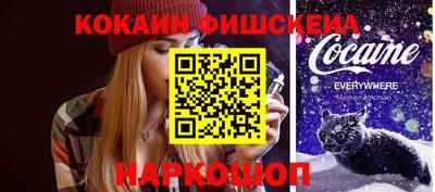 mdma Партизанск