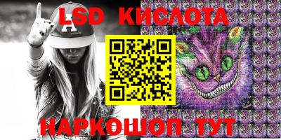 дживик Первоуральск