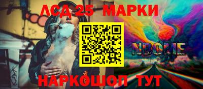дживик Первоуральск