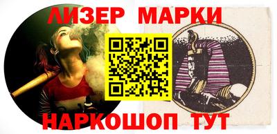 альфа пвп Обь