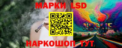 дживик Первоуральск