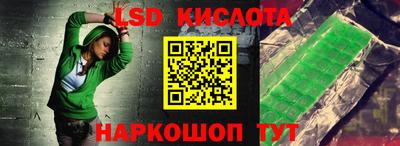 шишки Нягань
