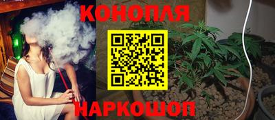 кокс Обнинск