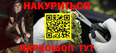mdma Партизанск
