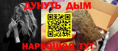 mdma Партизанск