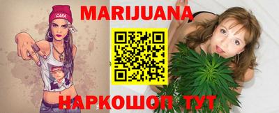 mdma Партизанск