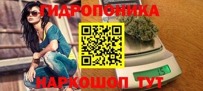 дживик Первоуральск