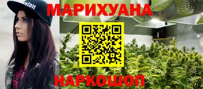 дживик Первоуральск