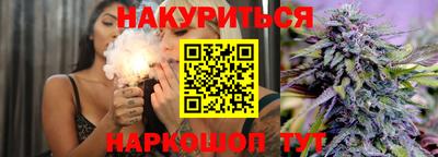 mdma Партизанск