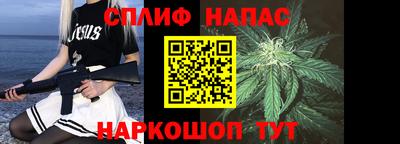 mdma Партизанск