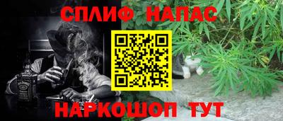 mdma Партизанск