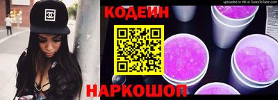 mdma Партизанск