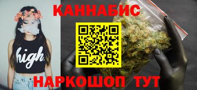 дживик Первоуральск