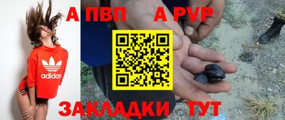 mdma Партизанск