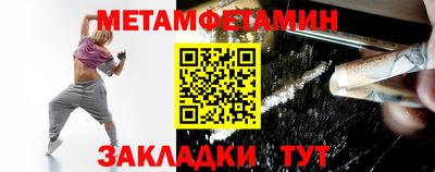 mdma Партизанск