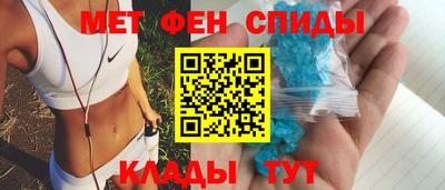 дживик Первоуральск
