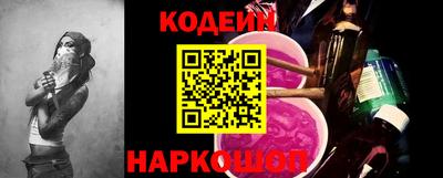 шишки Нягань
