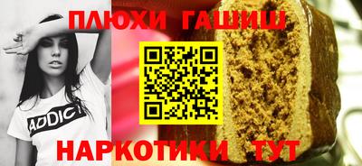 mdma Партизанск