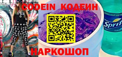 дживик Первоуральск