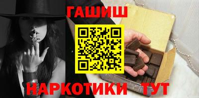 дживик Первоуральск