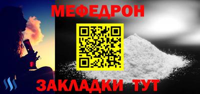 дживик Первоуральск
