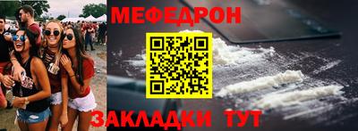 дживик Первоуральск