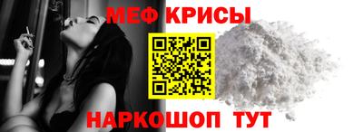 дживик Первоуральск