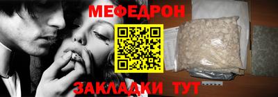 дживик Первоуральск