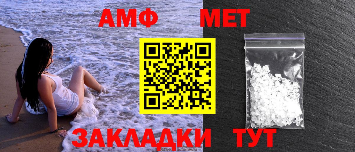 Псилоцибиновые грибы Серпухов
